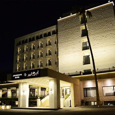 עמאן Ambassador, A Boutique Hotel מראה חיצוני תמונה